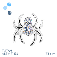 Накрутка Spider White mini 1.2 мм